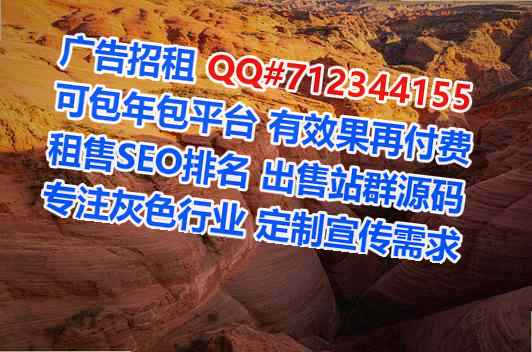 广德生子装饰经营部